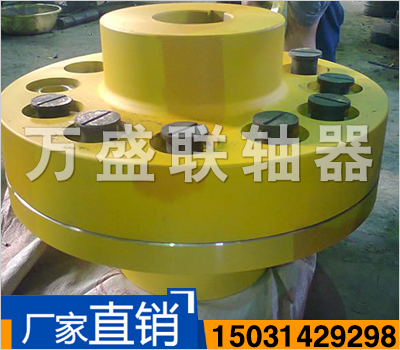 泵用彈性套柱銷聯軸器