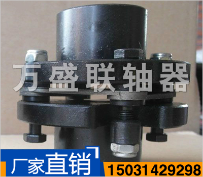 JZM型重型機械用膜片聯軸器