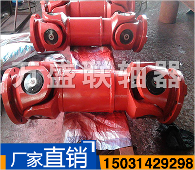 SWCBH型標準伸縮焊接式萬向聯軸器